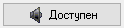Кнопка-тм2-состояние-голосового-чата.png