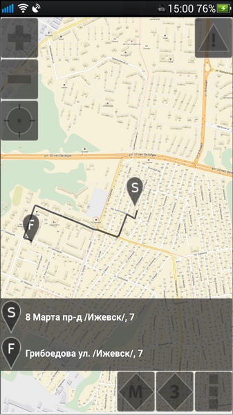 Файл:Информация по заказу на карте в TMDriver для Android.png