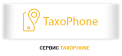 Taxophone logo.png
