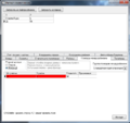 TMRefsImport-проезды между несуществующими районами.png
