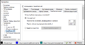 Миниатюра для версии от 10:25, 10 июля 2019