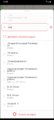 Миниатюра для версии от 14:19, 18 ноября 2021