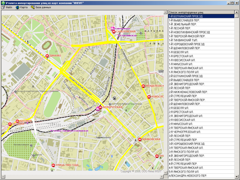 Файл:Tmsi-улицы-собраны.png
