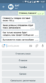 Миниатюра для версии от 10:35, 13 октября 2017