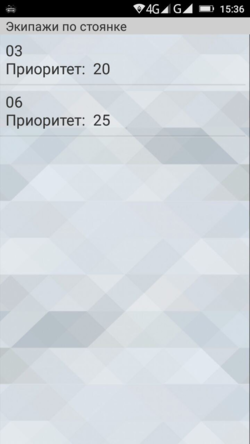 Приоритеты экипажей на стоянке в TMDriver.png