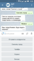 Миниатюра для версии от 10:33, 13 октября 2017