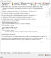 Миниатюра для версии от 12:58, 28 декабря 2016