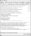 Миниатюра для версии от 10:20, 8 июля 2019