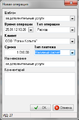 Миниатюра для версии от 09:29, 25 января 2012