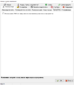 Миниатюра для версии от 13:10, 28 декабря 2016