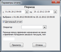 Миниатюра для версии от 17:02, 25 декабря 2012