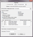Миниатюра для версии от 13:50, 21 февраля 2014