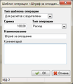 Миниатюра для версии от 13:53, 13 ноября 2014