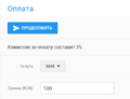 Миниатюра для версии от 13:43, 17 ноября 2017