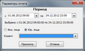 Миниатюра для версии от 16:06, 10 июля 2014