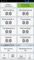 Миниатюра для версии от 16:30, 6 апреля 2016