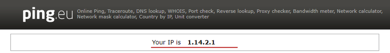Файл:IP-адрес.png